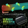 Luz de tira LED COB para coche transfronteriza 3P 45 cm luz estroboscópica de advertencia luz de tira para rejilla central de apertura