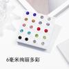 Pendientes de Pedrería Personalizados por el Fabricante Venta al por Mayor Transfronteriza Pendientes de Plástico y Resina Pendientes para Mujer Pendientes Sencillos Clavos para el Cartílago de la Oreja
