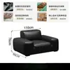 Sofá Vaca Negra Grande Estilo Italiano Minimalista Moderno Sala de Estar Cuero Genuino Bloque Tofú Fila Recta Sofá de Látex Apartamento Casa de Alquiler