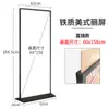 Suporte de Exibição Li Ping Vertical de Chão Suporte para Pôster de Placa Kt Outdoor à Prova de Vento Painel de Exibição Billboard Suporte Roll-Up