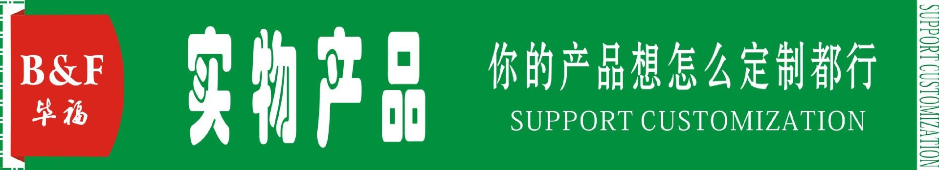 微信图片_20210220184429.jpg