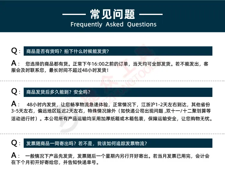 介绍1.jpg
