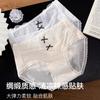 Ropa interior de encaje francés para mujer, seda de hielo de verano, algodón 10A, antibacteriana, entrepierna extendida, para dama, estilo puro, talla grande, venta al por mayor