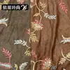 Tecido de veludo para outono e inverno com bordado de placa de barco, tecido de casaco bordado estilo chinês, almofada estilo étnico, tecido para vestido feminino