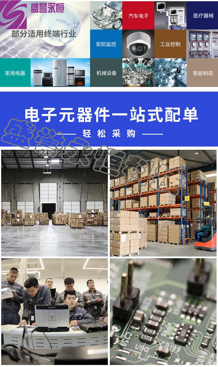 详情-2