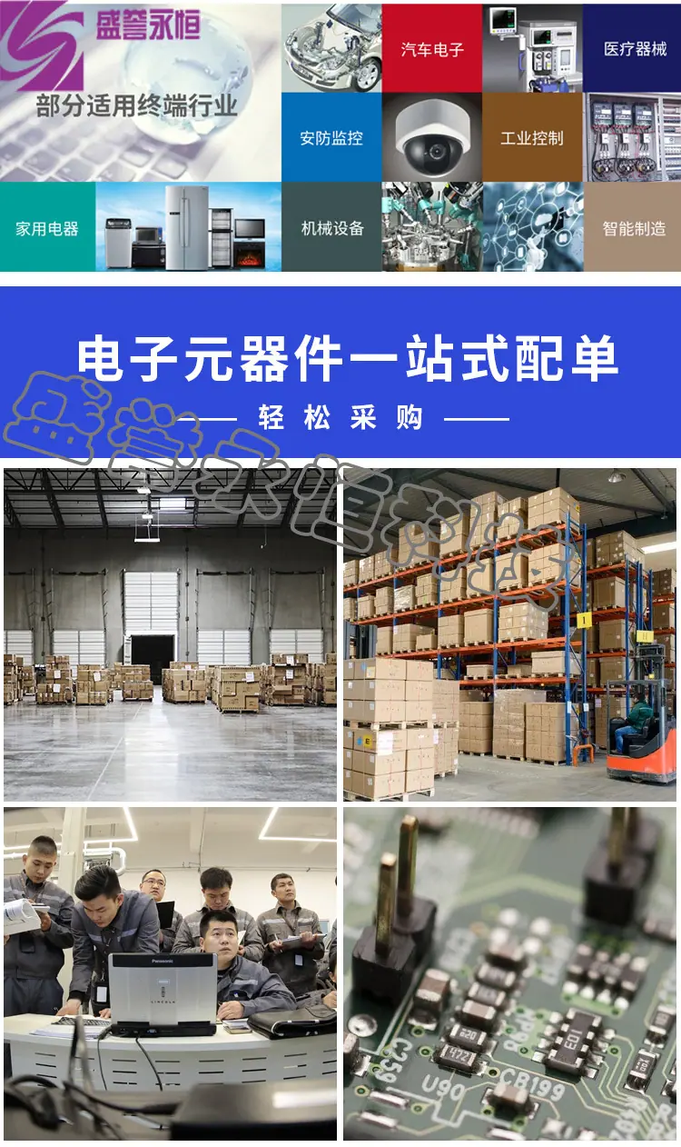 详情-2