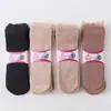 Meia-calça de renda estendida com máscara de aço para senhoras, anti-gancho, seda, super macia, veludo para pele, meias atacado