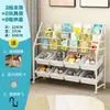 Estante Infantil para Área de Leitura em Casa, Porta-Livros Ilustrados de Múltiplas Camadas, Porta-Brinquedos, Estante Simples de Chão para Bebês