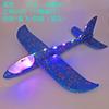 Pistola de avión de espuma juguete luminoso catapulta avión pistola exterior personal Vacaciones para niños modelo diy modelo pequeño