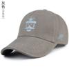 Gorra de Béisbol para Hombre, Moda Callejera Estilo Chino, Gorra con Pico Bordada para Mujer, Versátil para Primavera y Otoño, Protección Solar Marca de Moda Sombrero para el Sol