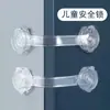 Cerradura de cajón de refrigerador Protección de seguridad Cerradura larga transparente Anti-pellizco para bebés Cerradura de refrigerador Cerradura de cajón Cerradura de gabinete