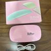 Lámpara de Uñas Portátil, Lámpara de Ratón Portátil, Mini Lámpara de Fototerapia, Máquina de Fototerapia de Secado Rápido, Secador de Uñas Portátil, Tamaño Pequeño de Mano