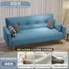 Sofá cama plegable, doble propósito para sentarse y acostarse, adecuado para apartamentos pequeños, sala de estar, sofá de tela de dos plazas, sofá cama multifuncional para propiedades de alquiler