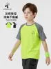 Camisetas Esportivas Frescas de Manga Curta Estilo Coreano de Verão para Crianças, Tops Coloridos de Secagem Rápida para Meninas ao Ar Livre, Camisetas para Meninos Venda por Atacado