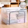 Caja de almacenamiento de ropa transfronteriza, gran capacidad, extragrande, plegable, para uso doméstico, caja de almacenamiento y organización de PVC transparente para ropa y ropa de cama