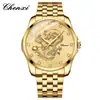 Calendario en Relieve Tótem de Dragón Reloj Impermeable para Hombre, Reloj de Pulsera Estilo Chino Luz de la Mañana, Correa de Acero Reloj de Negocios para Hombre Transfronterizo