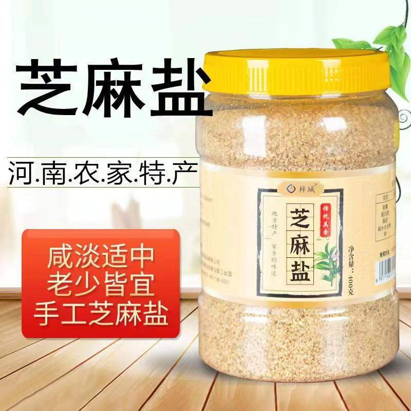 微信图片_20220901151623