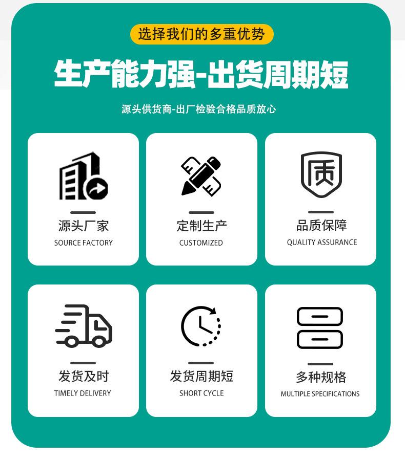 棒材_03.jpg