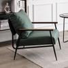Recepción, Reunión y Negociación Silla Sofá Individual, Sala de Estar Nórdica Moderna Minimalista, Silla para Casa de Huéspedes, Mesa de Centro para Balcón, Ocio