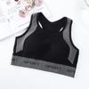 Sutiã Esportivo Feminino Fitness À Prova de Choque Anti-queda Push-up Esportivo Alunos Corrida Costas Bonitas Cleatron Sutiã Sem Fecho