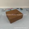 Caja de Regalo de Producto de Cuidado de la Piel de Alta Gama de Marca Grande Caja de Empaque de Agua de Esencia Caja de Regalo de Cosméticos de Marca Bolsa de Regalo de Perfume Empaque
