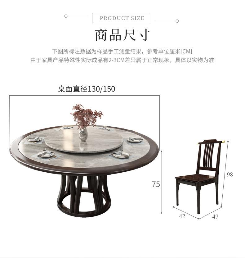 详情图片_13.jpg