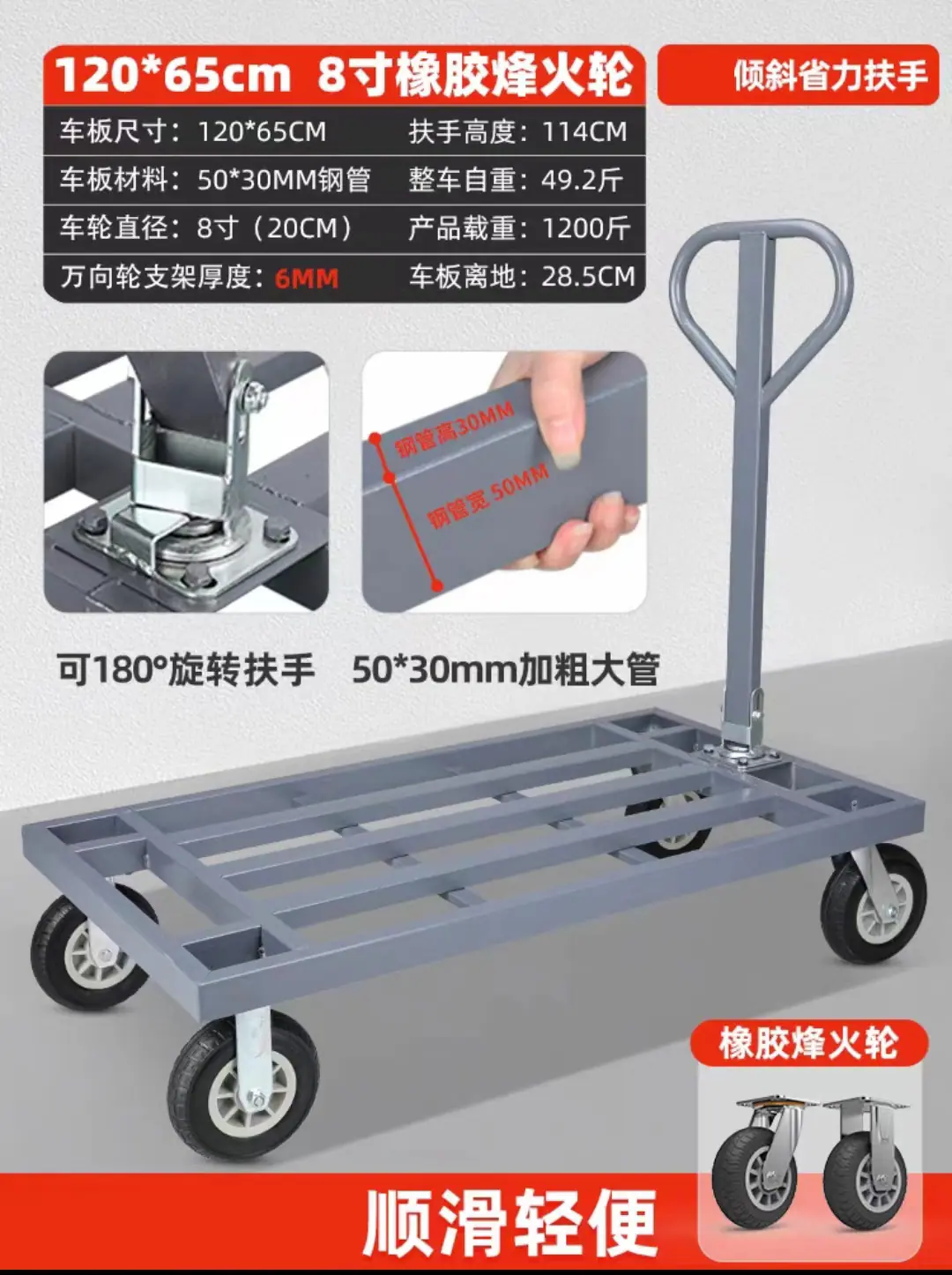 微信图片_20240416105253.jpg