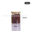 Frasco de Almacenamiento Cilíndrico de Vidrio de Borosilicato de Alta Calidad con Tapa de Corcho y Bambú de 85 mm, Botella Sellada Multiespecificación, Botella de Envasado de Alimentos para Cocina