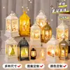 Farolillos Navideños de Cuatro Esquinas de Venta Caliente Transfronteriza con Patrones Personalizables, Luces Decorativas de Ambiente Navideño, Luces de Vela Portátiles
