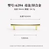 Directamente del fabricante: Manijas para muebles macizas de aleación de zinc en color dorado brillante, estilo nórdico, minimalistas, tiradores cilíndricos para cajones y pomos para puertas de gabinetes