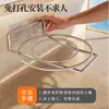 Estante de almacenamiento para lavabo debajo del gabinete del baño estante para lavabo baño sin perforaciones lavabo estante de acero inoxidable montado en la pared