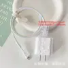 Nueva funda protectora para cargador Apple de 20W con cara sonriente, adecuada para cabezal de carga rápida iPhone 15/14, funda suave de TPU, estándar europeo