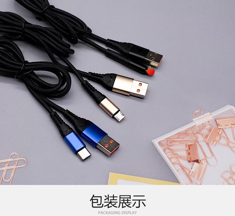 详情页_10.jpg