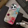Capa de celular Temu mais vendida, de alta qualidade, com pintura a óleo 3D de flor, para iPhone 16 Pro Max com proteção magnética