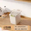 Contenedor Grueso para Almacenamiento de Arroz de Cocina con Tapa, Cubo de Arroz para el Hogar de Gran Capacidad, a Prueba de Humedad, a Prueba de Insectos, a Prueba de Moho, Contenedor Sellado para Harina y Arroz