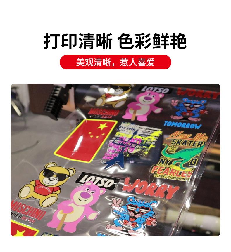 水晶标定制_06.jpg
