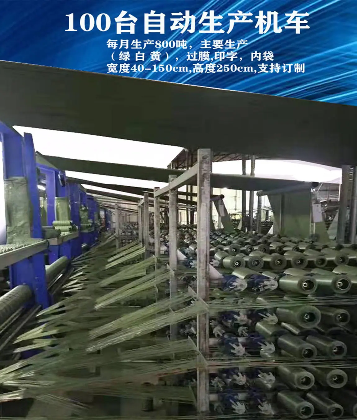 详情页(5).jpg