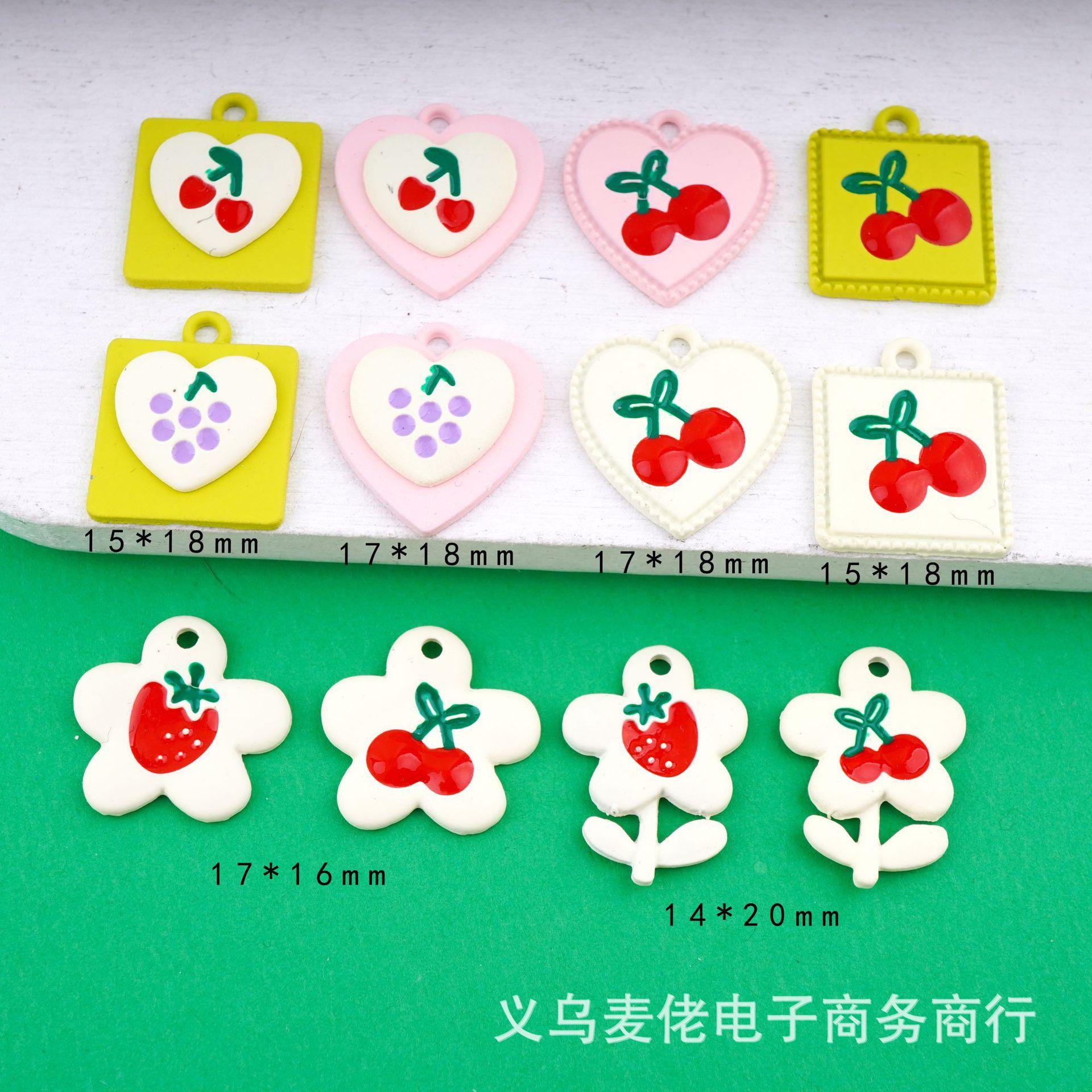 挂件
