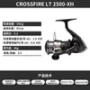 Carretilha Daiwa 26 Novo Modelo Crossfire Lt para Spinning Carretilha de Longo Arremesso Carretel de Metal Carretilha para Pesca com Isca