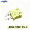 Conector de Termopar Plugue e Soquete Macho e Fêmea Resistente à Temperatura -40~200 C Conector de Termopar