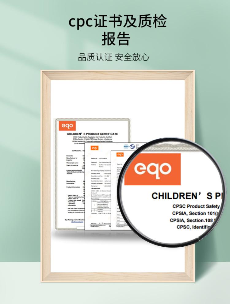 清新简约母婴腰凳背带详情页-11