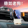 Soporte para Teléfono de Coche Nuevo Modelo Transfronterizo con Ventosa para Tablero y Consola Central Navegación Universal