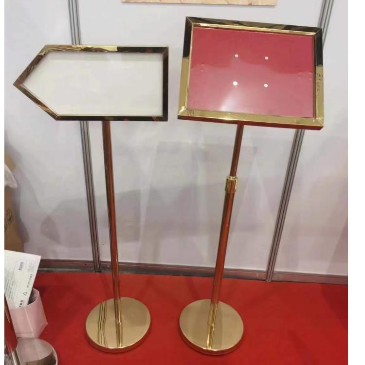 箭头+斜面750实