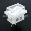 Interruptor Impermeable Kcd1 Certificado Etl Kc Forma de Barco de 2 Pines Blanco Rectangular Basculante 6A 250V Spst 2 Posiciones