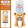 Mini dispensador de agua divertido para niños casa de juegos dispensador de agua para beber cocina juguetes para niños y niñas