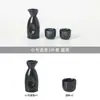 Juego de Cerámica Estilo Japonés para Sake con Calentador, Vasos para Shochu, Vino Blanco, Vino Amarillo, Licores y Decantador