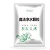 Purificador de Água para Aquário Oem Personalizado, Bactérias Nitrificantes para Remover Água Amarela, Água Verde e Água Turva, Purificar a Qualidade da Água, Especialmente Projetado para Pessoas Preguiçosas