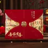 Atacado Novo Estilo Chinês Presente de Casamento Livro de Dinheiro Nosso Família Tem Alegria Livro de Assinaturas Livro de Contas com Hot Stamping Livro de Presentes para Convidados Venda Direta de Fábrica