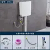 Tanque de Descarga para Vaso Sanitário de Agachamento Doméstico Jomoo Economia de Energia Potente Força de Descarga Vaso Sanitário de Parede para Uso Doméstico