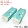 Bolsa de Embalaje para Té de Té de Roca Wuyi Dahongpao Té Silvestre Bolsa Pequeña Alargada Nido de Golondrina Canela Fénix Abeto Individual Bolsa Interior